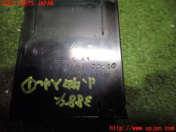 2UPJ-9238847841]クラウン ロイヤル(GRS180)小物入れ1 中古_5