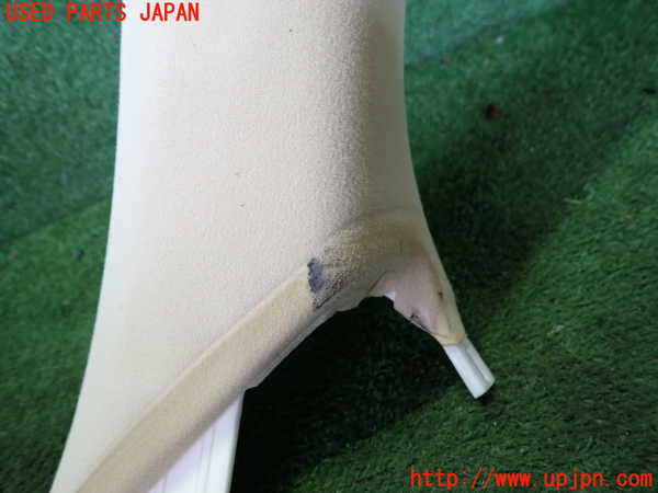 2UPJ-9238847655]クラウン ロイヤル(GRS180)右フロントピラートリム 中古_2