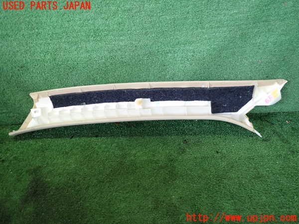2UPJ-9238847655]クラウン ロイヤル(GRS180)右フロントピラートリム 中古_4