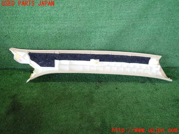 2UPJ-9238847660]クラウン ロイヤル(GRS180)左フロントピラートリム 中古_3