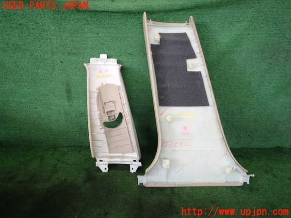2UPJ-9238847665]クラウン ロイヤル(GRS180)右センターピラートリム 中古_4