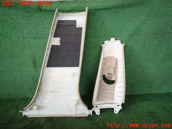 2UPJ-9238847670]クラウン ロイヤル(GRS180)左センターピラートリム 中古_3