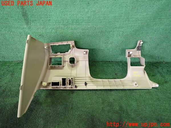 2UPJ-9238847691]クラウン ロイヤル(GRS180)内装トリム類1 中古_2