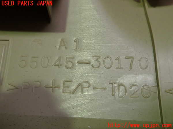 2UPJ-9238847691]クラウン ロイヤル(GRS180)内装トリム類1 中古_3