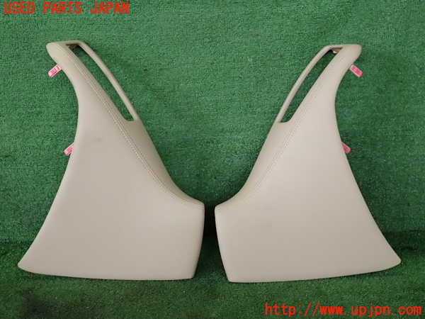 2UPJ-9238847692]クラウン ロイヤル(GRS180)内装トリム類2 中古_3