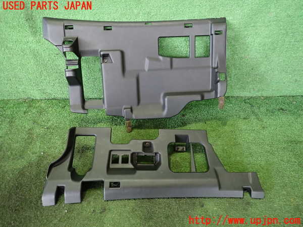 2UPJ-9238847693]クラウン ロイヤル(GRS180)内装トリム類3 中古_2