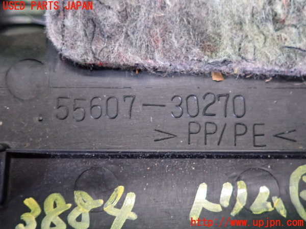 2UPJ-9238847693]クラウン ロイヤル(GRS180)内装トリム類3 中古_4