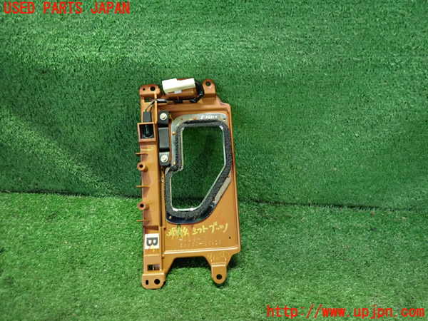 2UPJ-9238847575]クラウン ロイヤル(GRS180)シフトブーツ 中古_2