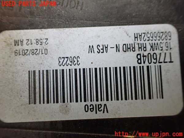 1UPJ-9238851130]ジープ・グランドチェロキー(WK36TA)右ヘッドライト HID 中古_4