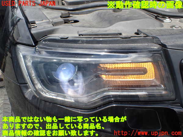 1UPJ-9238851130]ジープ・グランドチェロキー(WK36TA)右ヘッドライト HID 中古_5