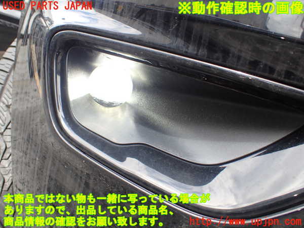 1UPJ-9238851180]ジープ・グランドチェロキー(WK36TA)右フォグ 中古_4