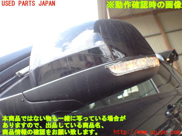 1UPJ-9238851212]ジープ・グランドチェロキー(WK36TA)左ドアミラー 中古_5