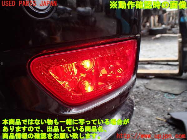 1UPJ-9238851610]ジープ・グランドチェロキー(WK36TA)リアバンパー 中古_5