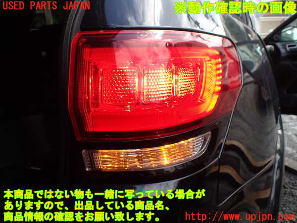 1UPJ-9238851530]ジープ・グランドチェロキー(WK36TA)右テールランプ 中古_4