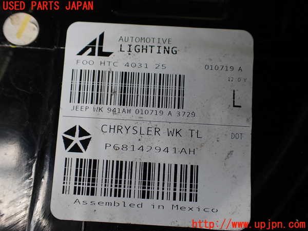 1UPJ-9238851536]ジープ・グランドチェロキー(WK36TA)左テールランプ 中古_3