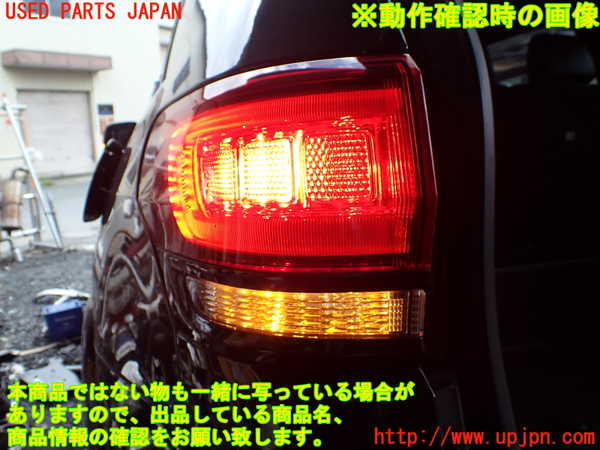 1UPJ-9238851536]ジープ・グランドチェロキー(WK36TA)左テールランプ 中古_4
