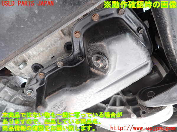 1UPJ-9238852010]ジープ・グランドチェロキー(WK36TA)エンジン G 4WD 中古_5
