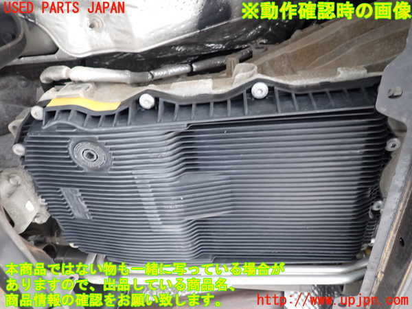 1UPJ-9238853010]ジープ・グランドチェロキー(WK36TA)ミッション AT G 4WD 中古_5
