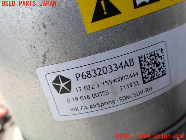 1UPJ-9238855015]ジープ・グランドチェロキー(WK36TA)右フロントストラット 中古_3