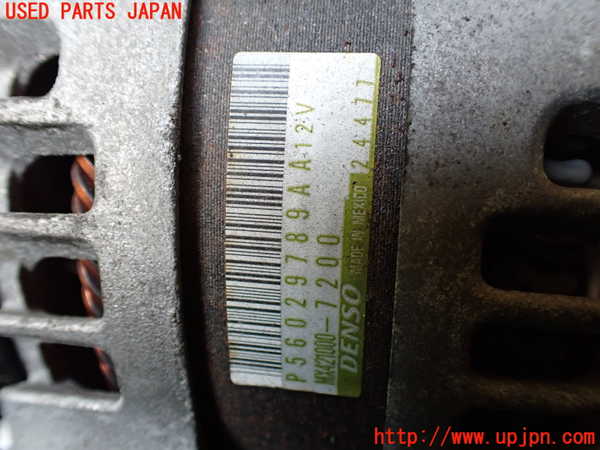 1UPJ-9238856015]ジープ・グランドチェロキー(WK36TA)オルタネーター(ダイナモ) 中古_4