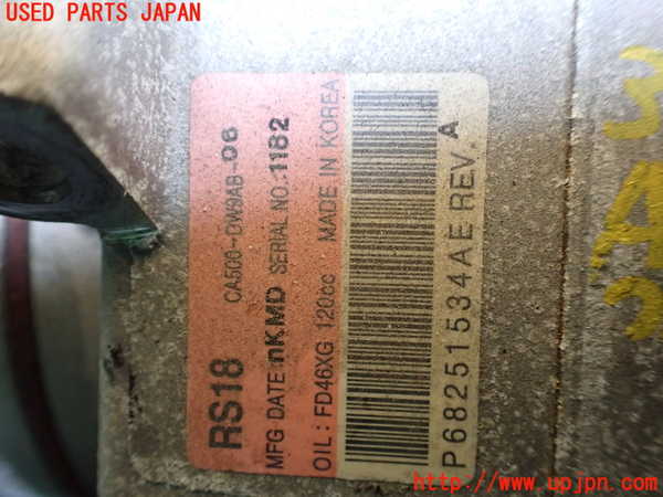 1UPJ-9238856025]ジープ・グランドチェロキー(WK36TA)エアコンコンプレッサー 中古_4