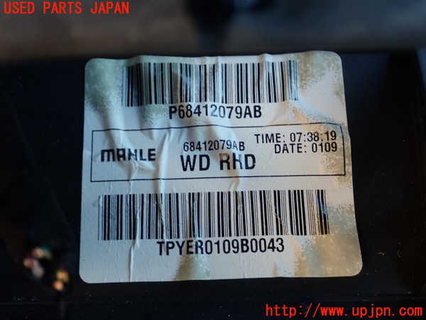 1UPJ-9238856081]ジープ・グランドチェロキー(WK36TA)エバポレーター1 中古_3