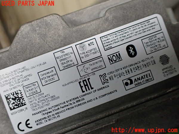 1UPJ-9238856589]ジープ・グランドチェロキー(WK36TA)カーナビゲーション 中古_4