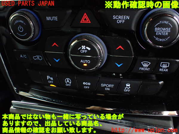 1UPJ-9238856629]ジープ・グランドチェロキー(WK36TA)モニター 中古_4