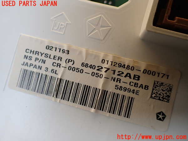 1UPJ-9238856170]ジープ・グランドチェロキー(WK36TA)スピードメーター 中古_4