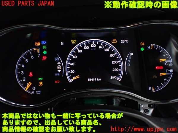 1UPJ-9238856170]ジープ・グランドチェロキー(WK36TA)スピードメーター 中古_5