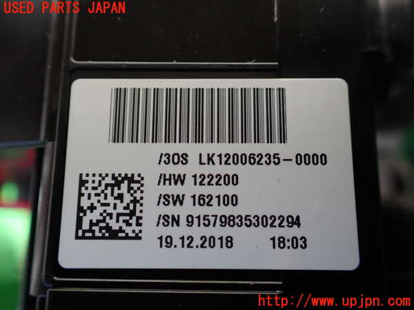 1UPJ-9238856720]ジープ・グランドチェロキー(WK36TA)コンビネーションスイッチ 中古_4