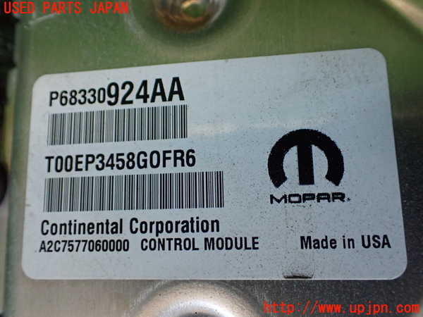 1UPJ-9238856110]ジープ・グランドチェロキー(WK36TA)エンジンコンピューター 中古_2