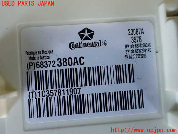 1UPJ-9238856110]ジープ・グランドチェロキー(WK36TA)エンジンコンピューター 中古_3