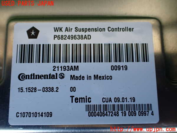 1UPJ-9238856120]ジープ・グランドチェロキー(WK36TA)サスペンションコンピューター 中古_2