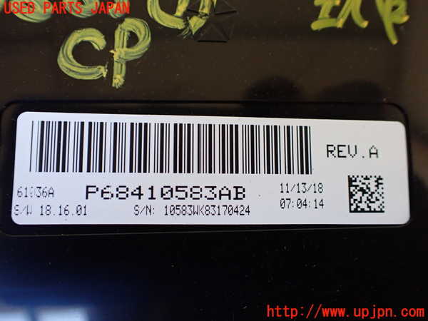 1UPJ-9238856146]ジープ・グランドチェロキー(WK36TA)コンピューター1 中古_2
