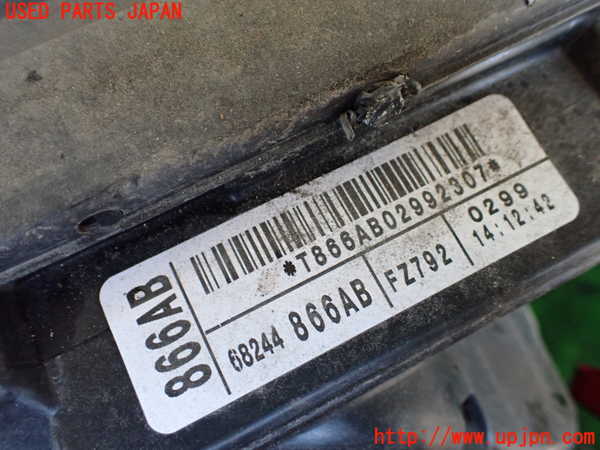 1UPJ-9238856836]ジープ・グランドチェロキー(WK36TA)電動ファン1 中古_3