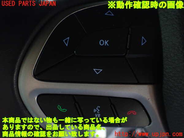 1UPJ-9238857855]ジープ・グランドチェロキー(WK36TA)ステアリングホイール 中古_4