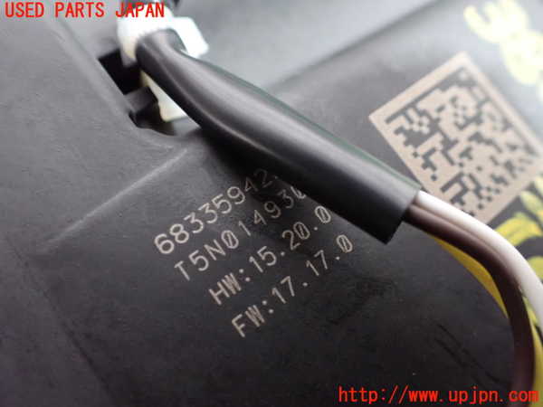 1UPJ-9238857555]ジープ・グランドチェロキー(WK36TA)ATシフトレバー 中古_3