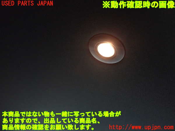 1UPJ-9238856412]ジープ・グランドチェロキー(WK36TA)ルームランプ2 二列目右 中古_2
