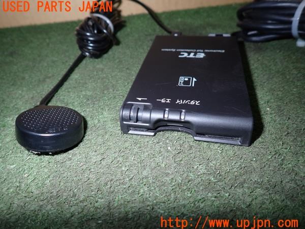 3UPJ=9238860503]エルグランド 250ハイウェイスター(TE52)後期 純正 B59A0-C992M CY-EN02J2JT ETC車載器 中古_2