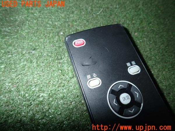 3UPJ=9238860559]エルグランド 250ハイウェイスター(TE52)後期 純正 B8090-89920 CV-RN03J0CJ フリップダウンモニター 後席モニター 中古_3