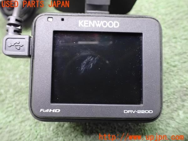 3UPJ=9238860579]エルグランド 250ハイウェイスター(TE52)後期 KENWOOD ケンウッド DRV-220D ドライブレコーダー ドラレコ 中古_3