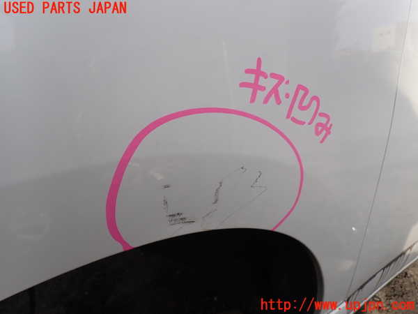 1UPJ-9238861082]エルグランド(TE52)左前フェンダー 中古_2