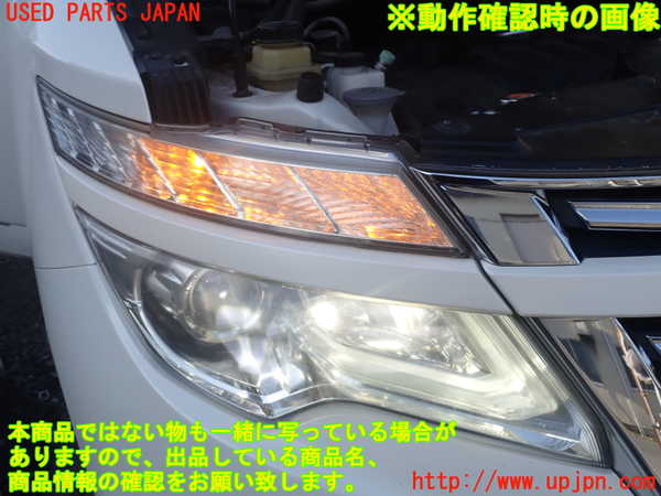 1UPJ-9238861130]エルグランド(TE52)右ヘッドライト HID 中古_5