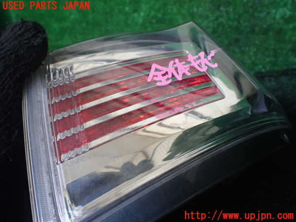 1UPJ-9238861154]エルグランド(TE52)右リアコーナーランプ ジャンク_3