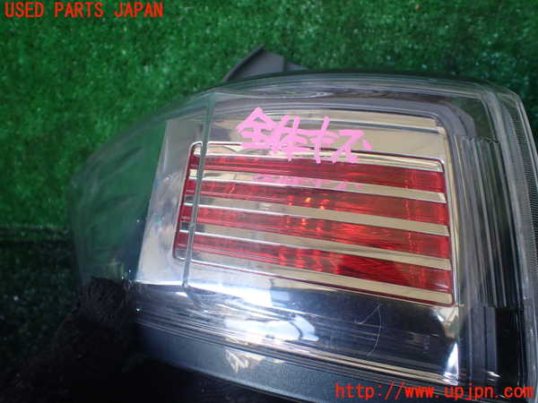 1UPJ-9238861156]エルグランド(TE52)左リアコーナーランプ ジャンク_2