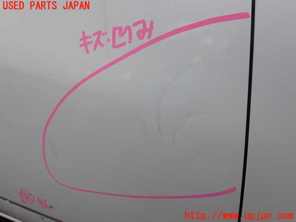 1UPJ-9238861230]エルグランド(TE52)右前ドア 中古 AGC M2H4 43R-00034_2