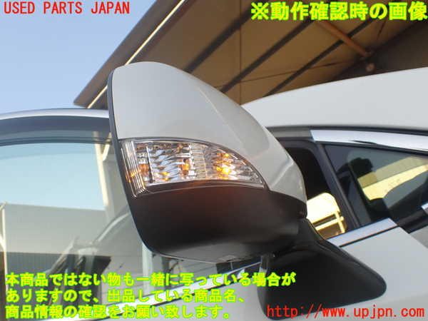 1UPJ-9238861210]エルグランド(TE52)右ドアミラー 中古_5