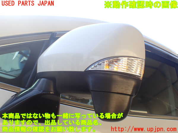 1UPJ-9238861212]エルグランド(TE52)左ドアミラー 中古_5