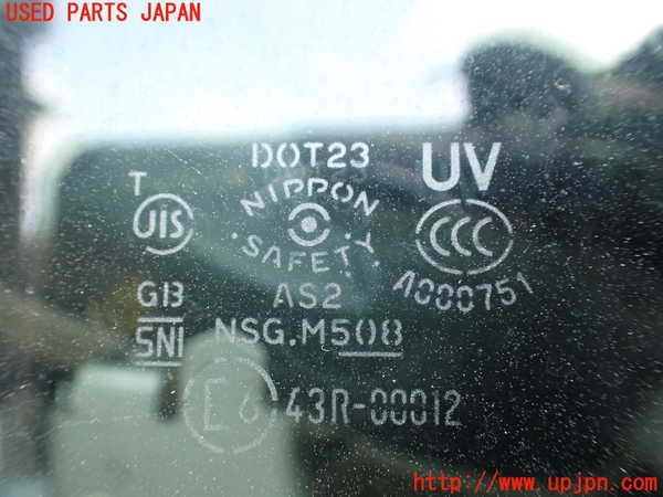 1UPJ-9238861200]エルグランド(TE52)右フロント三角窓ガラス 中古 NSG M5O8 43R-00012_2